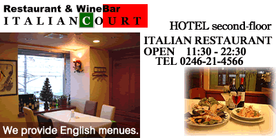 restaurant & wineber