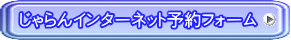 C^[lbg\tH[ 