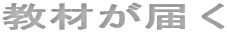 ނ͂