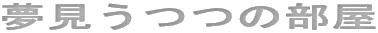 ̕
